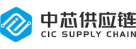 CIC Supply Chain Co., Ltd.