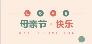 f_b08a3b77cb1d03a6effa75b3cd647088.png